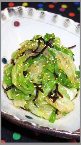 レタスを丸々1個食べちゃえ!塩昆布和えだ